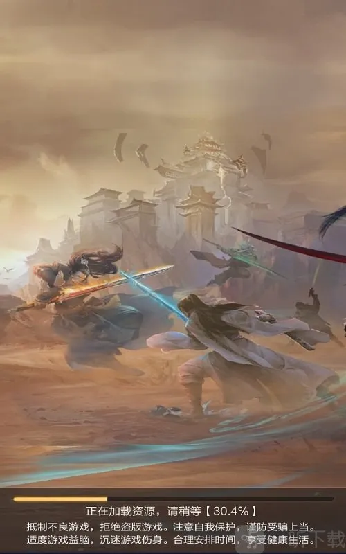 �Ž�����(���������Ϸ)