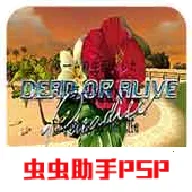 ���������ð�׿���ֻ���v2021.11.24.12 ��׿��