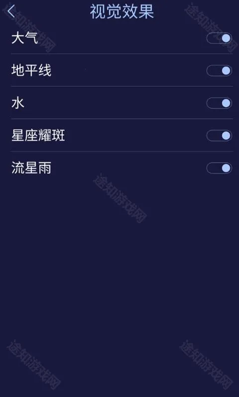 solarwalklite2��׿���ֻ���