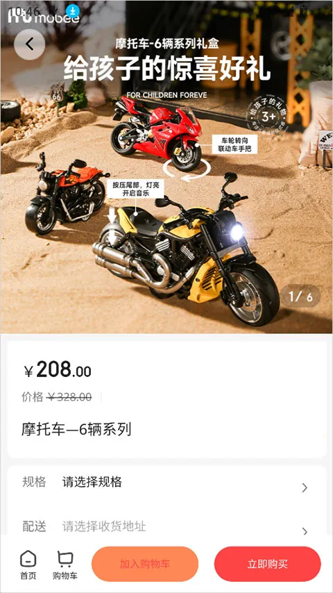 �ι���ѡ2026����