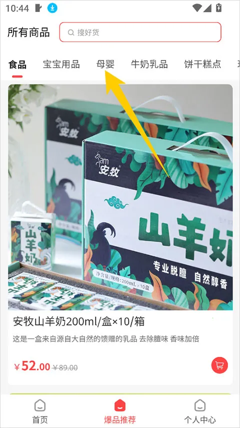 �ι���ѡ2026����