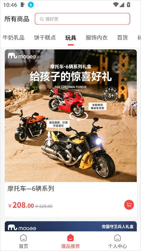 �ι���ѡ2026����