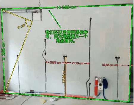 ͼ�����ImageMeter Pro2026���°汾