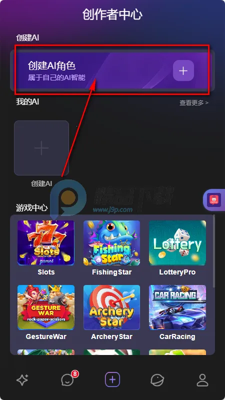 MixMix(AI���⻥��)