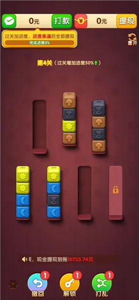 �����б�(���������Ϸ)