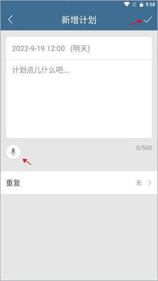 �ƻ���2026�ٷ����°汾