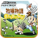 ���������ʯ��Ļ����2013������2026�ٷ����°汾v2.0.0 �ٷ�����