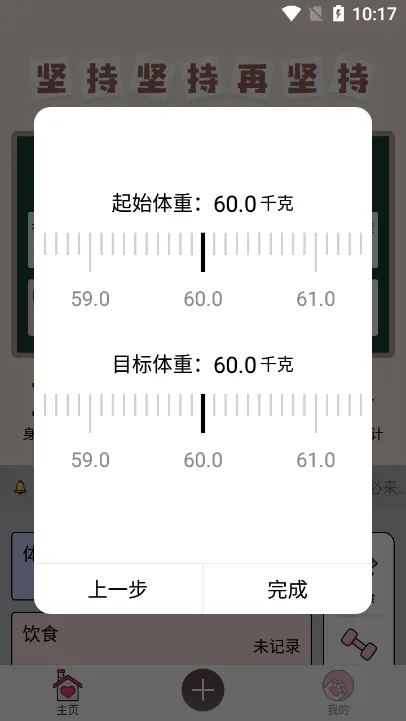 ����С����2026���°汾