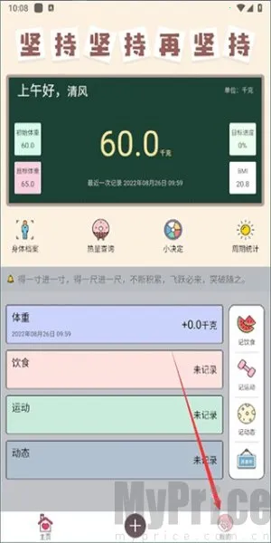 ����С����2026���°汾