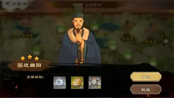 �����ս�ս2026���°汾