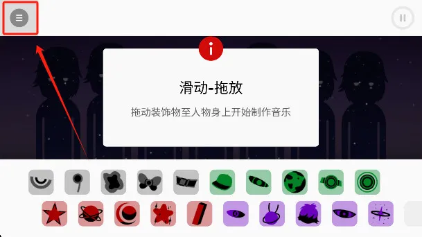 �������stardust2026���°汾