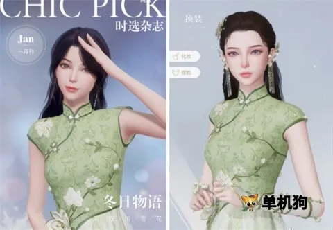 ��������ְ��(��������ְ��)