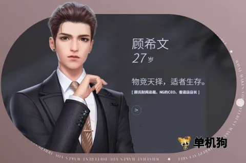 ��������ְ��(��������ְ��)