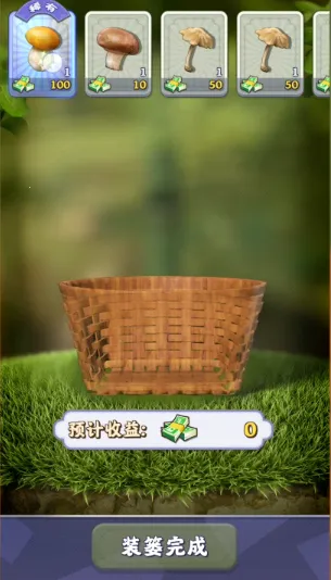 �����������˼����