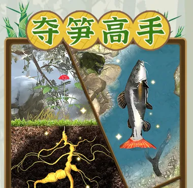 �����������˼����