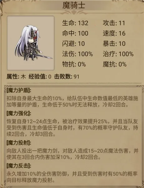 �澳С��(����ð����Ϸ)