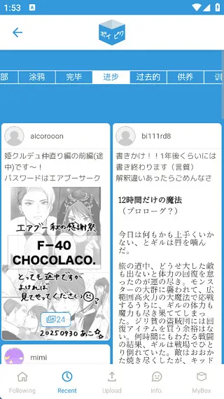 popiku����(����Ԫ��������)