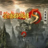 ��ӹȺ����52026����Cmod-v13.1 ��׿��