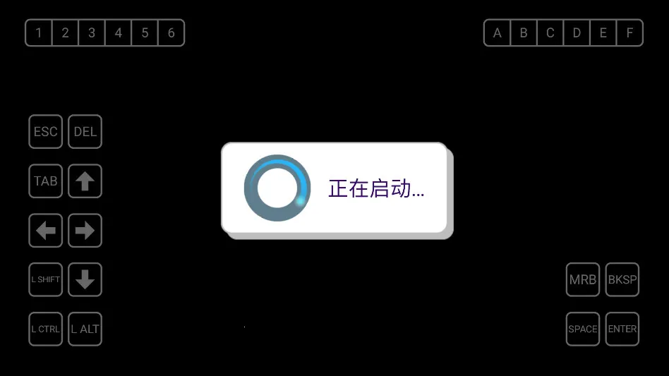 金庸群侠传52026下载 金庸群侠传52026下载