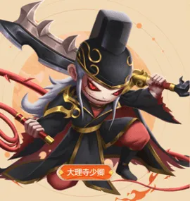 ���δ��Ҷ�2026�ٷ�����