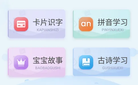 �׶�����(�׶�ʶ������)