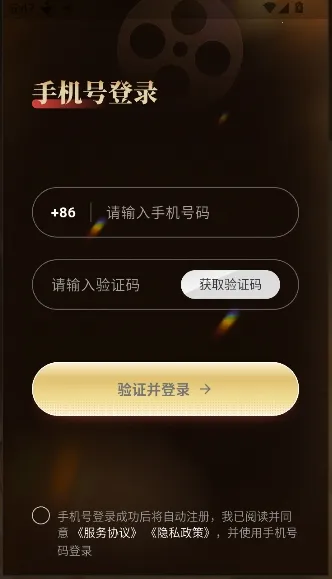 伴伴糖(二次元恋爱养成) 伴伴糖(二次元恋爱养成)