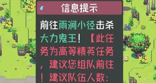 西游乐消消(西游格斗手游) 西游乐消消(西游格斗手游)