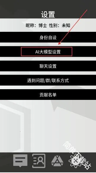 �޵µ�ͨѶ��2026���ذ�װ