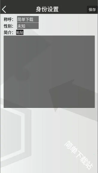 �޵µ�ͨѶ��2026���ذ�װ