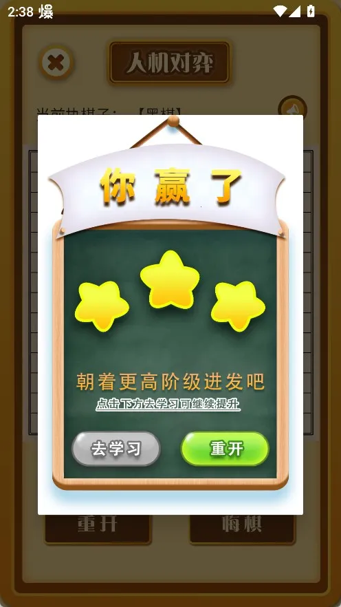 �������ʦ�����ֻ���