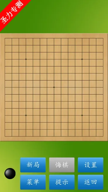 �������ʦ�����ֻ���