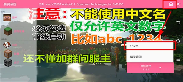 ����۹��ҵ��������汦��(��������Ϸ�淨)