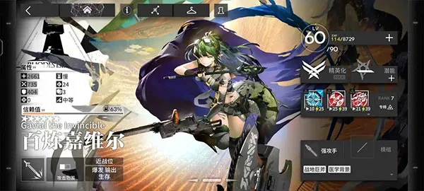 ���շ���2026���ذ�װ