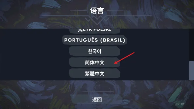 ��֯����ֲ��(ð�ս�����Ϸ)