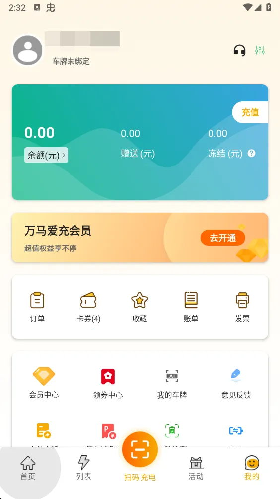 ��������2026���°汾