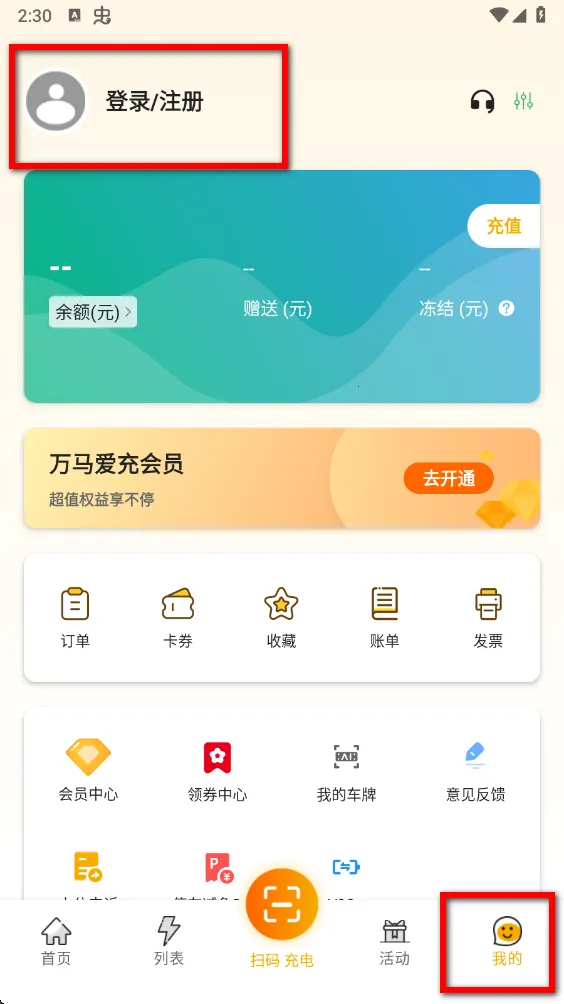 ��������2026���°汾