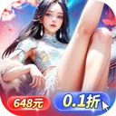 ����ħ����׿���ֻ���v1.0.2 app