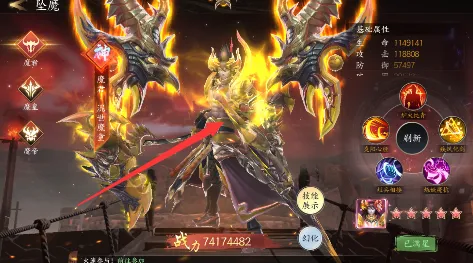 ����ħ����׿���ֻ���