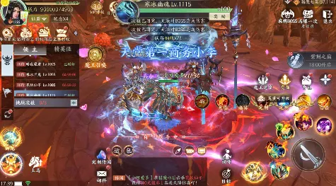 ����ħ����׿���ֻ���