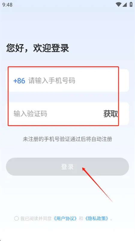 �鴴AI(AI��������)