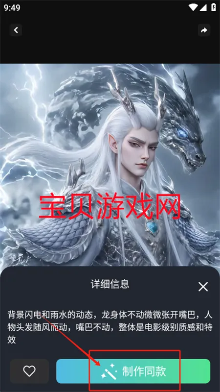 �鴴AI��׿�����ֻ���