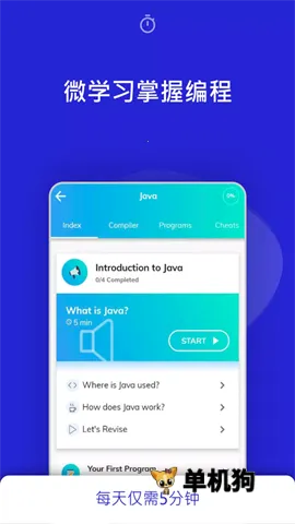 Programming Hub2026�ٷ�����