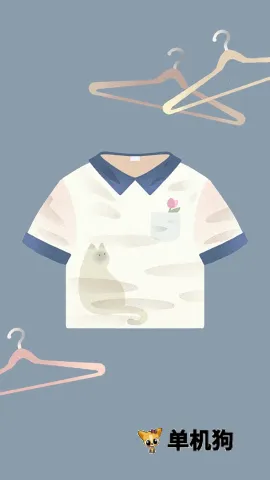 猫猫收纳大师2026最新版本 猫猫收纳大师2026最新版本