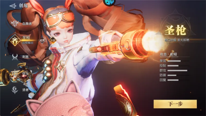 魔之序曲2026最新版本 魔之序曲2026最新版本