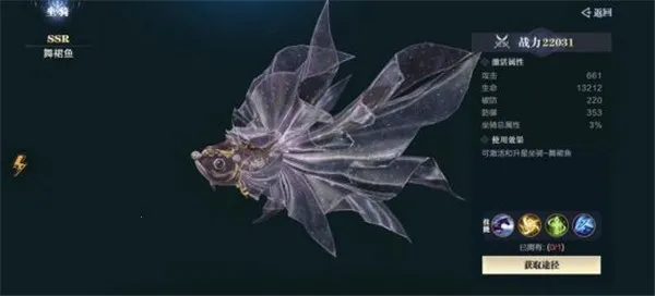 魔之序曲2026最新版本 魔之序曲2026最新版本