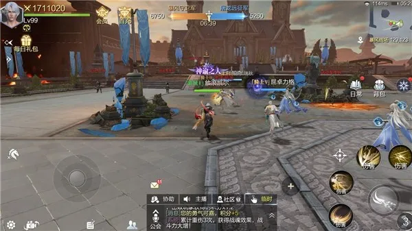 魔之序曲2026最新版本 魔之序曲2026最新版本