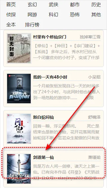 ������2026���°汾