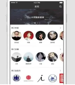 ����˼��(�����Ķ�����)