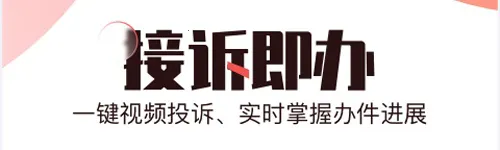 BRTV����ʱ�䰲׿���ֻ���