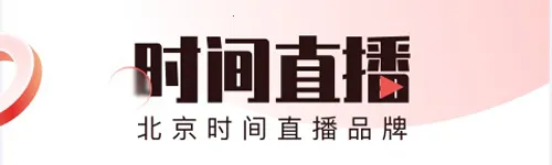 BRTV����ʱ�䰲׿���ֻ���